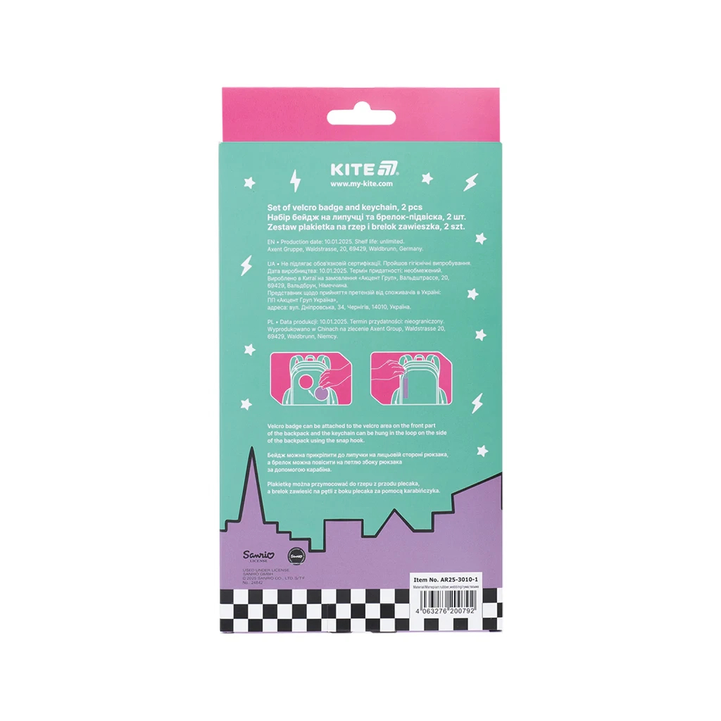 Бейдж Kite набір на липучці та підвіска Aggretsuko (AR25-3010-1) - зображення 4
