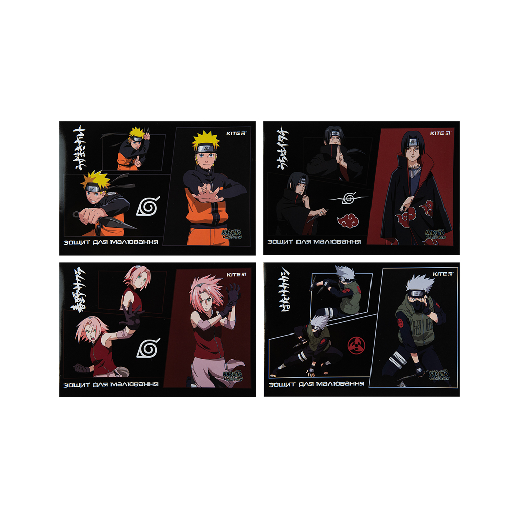 Альбом для малювання Kite Naruto, 24 аркуша (NR23-242) - зображення 1