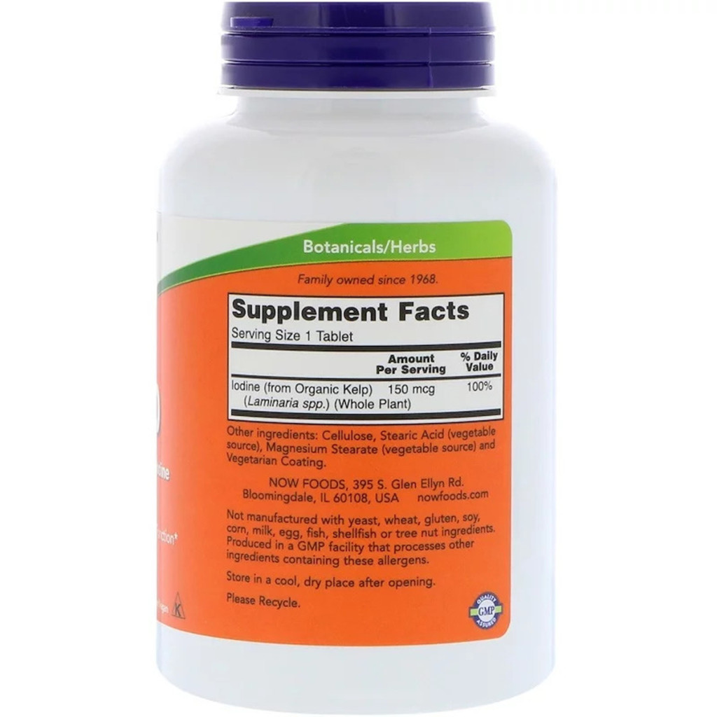 Мінерали Now Foods Натуральний Йод, (Ламінарія), Kelp, 150 мкг, 200 таблеток (NOW-02680) - зображення 2