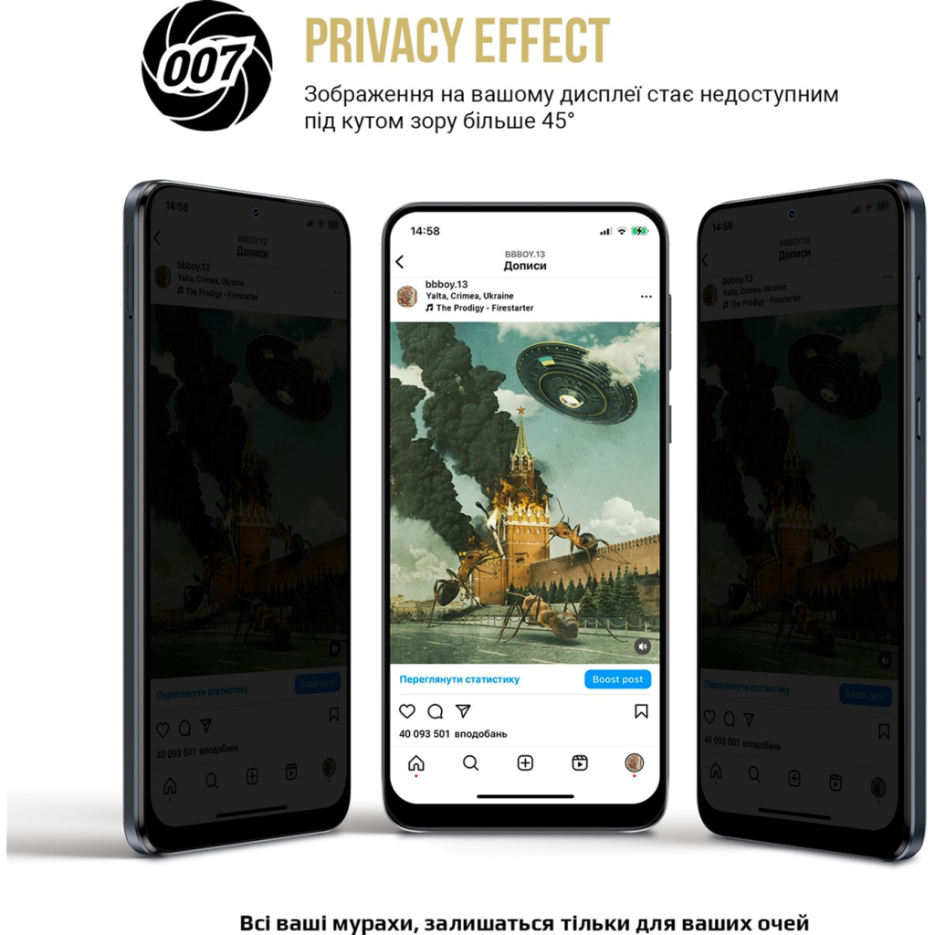 Плівка захисна Armorstandart Anti-spy Apple iPhone 15 (ARM68285) - зображення 3