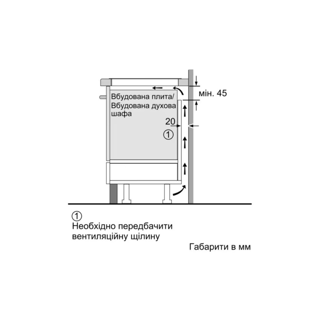 Варочна поверхня Bosch PUE611BB5E - зображення 5