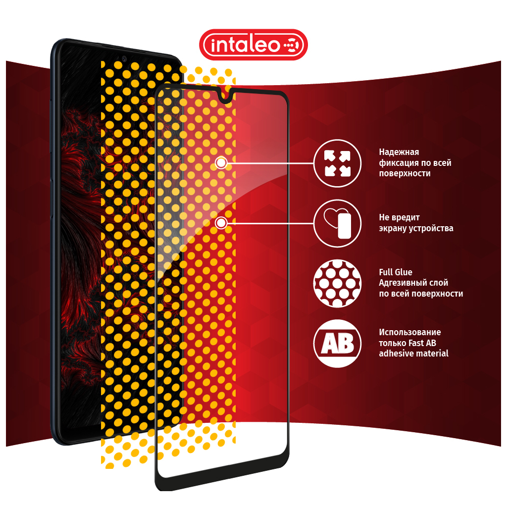 Скло захисне Intaleo Full Glue Samsung M22 (1283126517471) - зображення 7