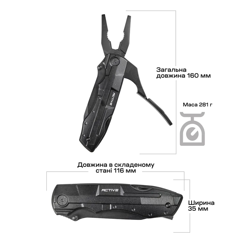 Мультитул Active Transformer (F87A-5H) - picture 10