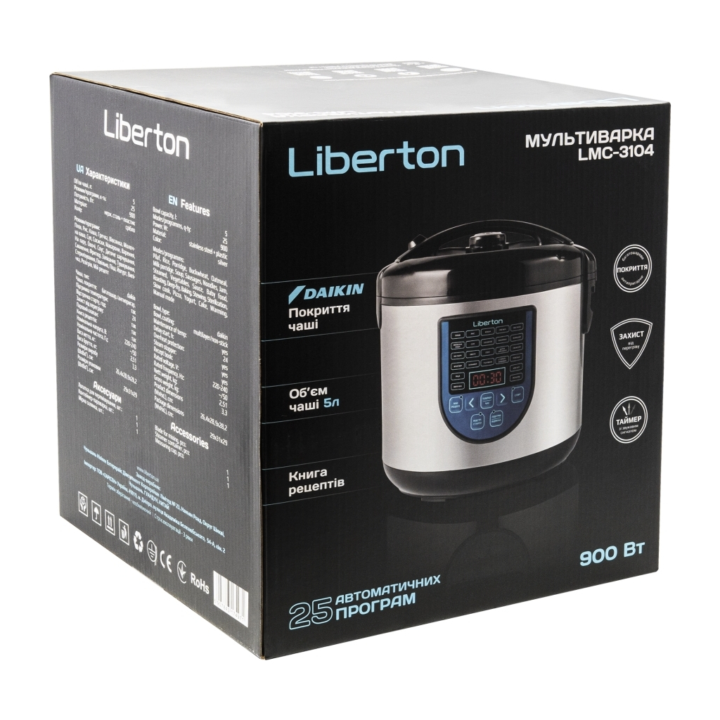 Мультиварка Liberton LMC-3104 - зображення 10