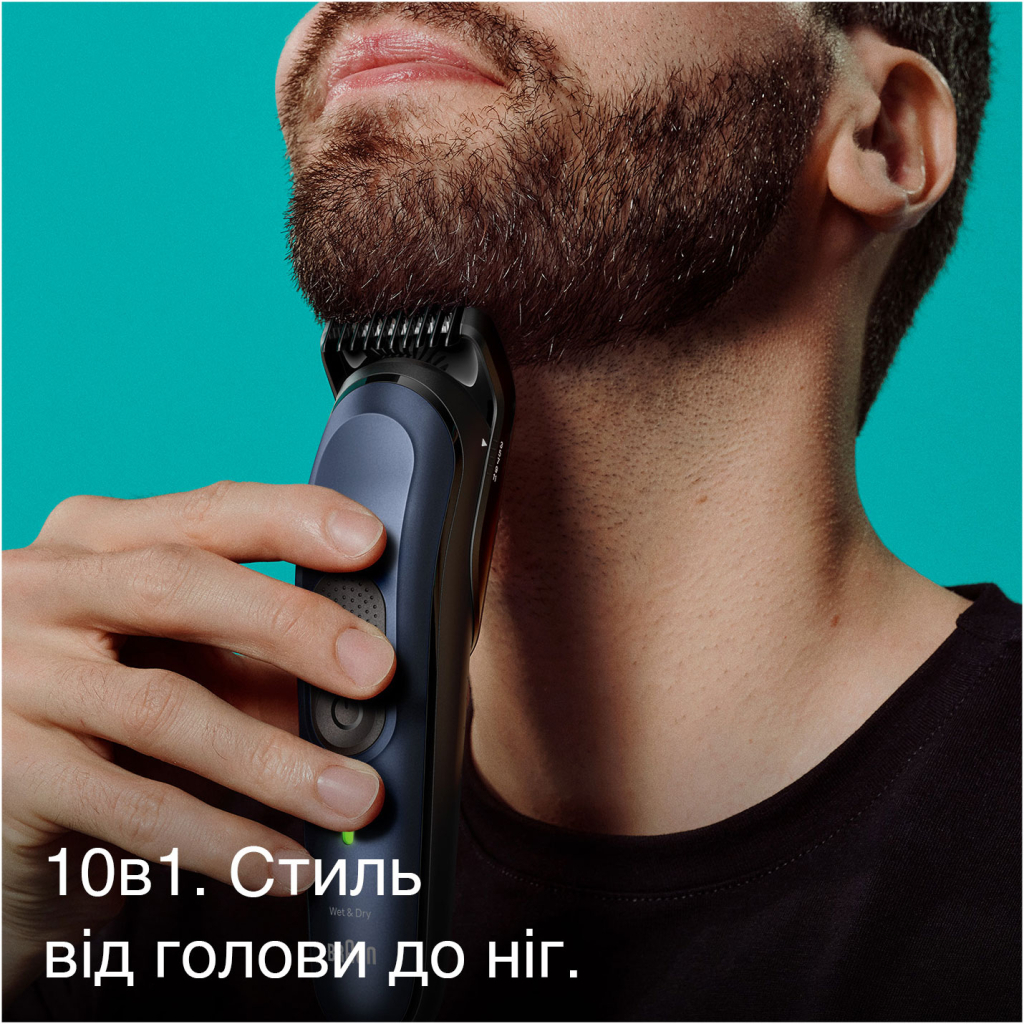 Тример Braun MGK7410 - зображення 2