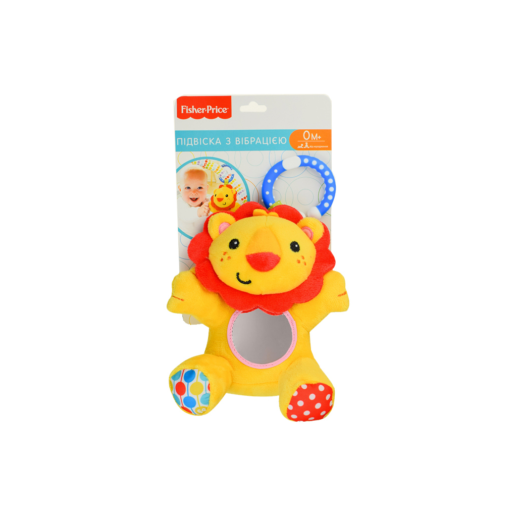 Іграшка на коляску A-Toys Левеня 19.5х13.3 см (GH73096) - зображення 2