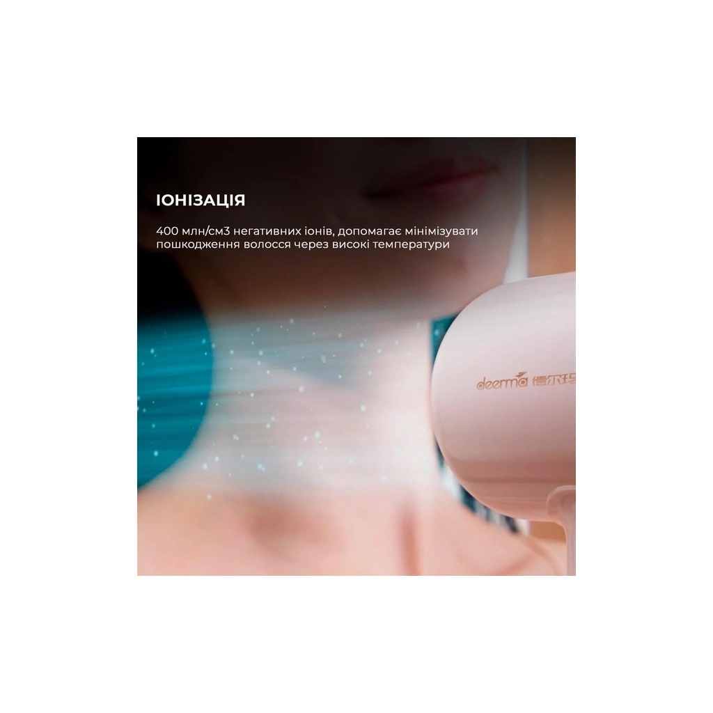 Фен Xiaomi Deerma DEM-CF50W (pink) - изображение 4