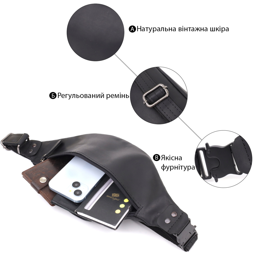 Сумка Shvigel З натуральної шкіри Чорна (23129) - зображення 4