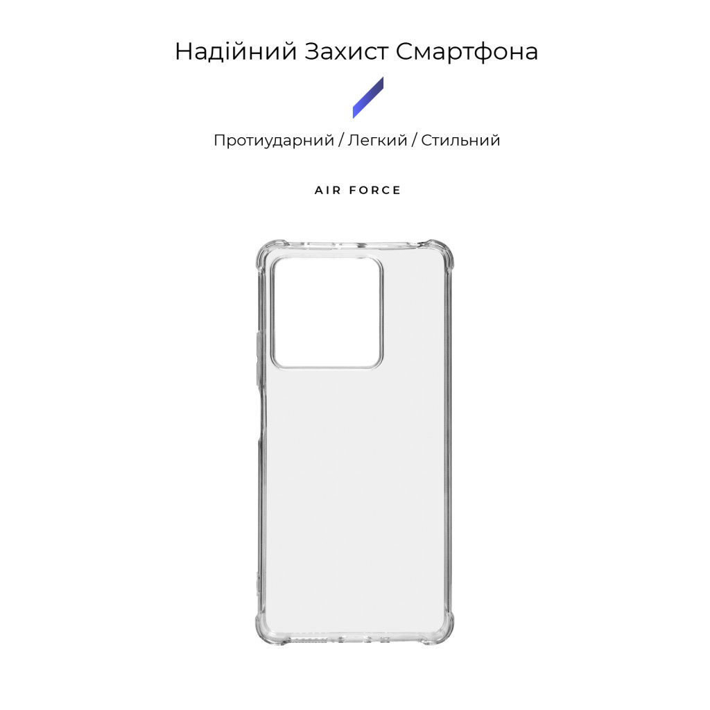 Чохол до мобільного телефона Armorstandart Air Force Xiaomi Redmi Note 13 5G Transparent (ARM73360) - зображення 3