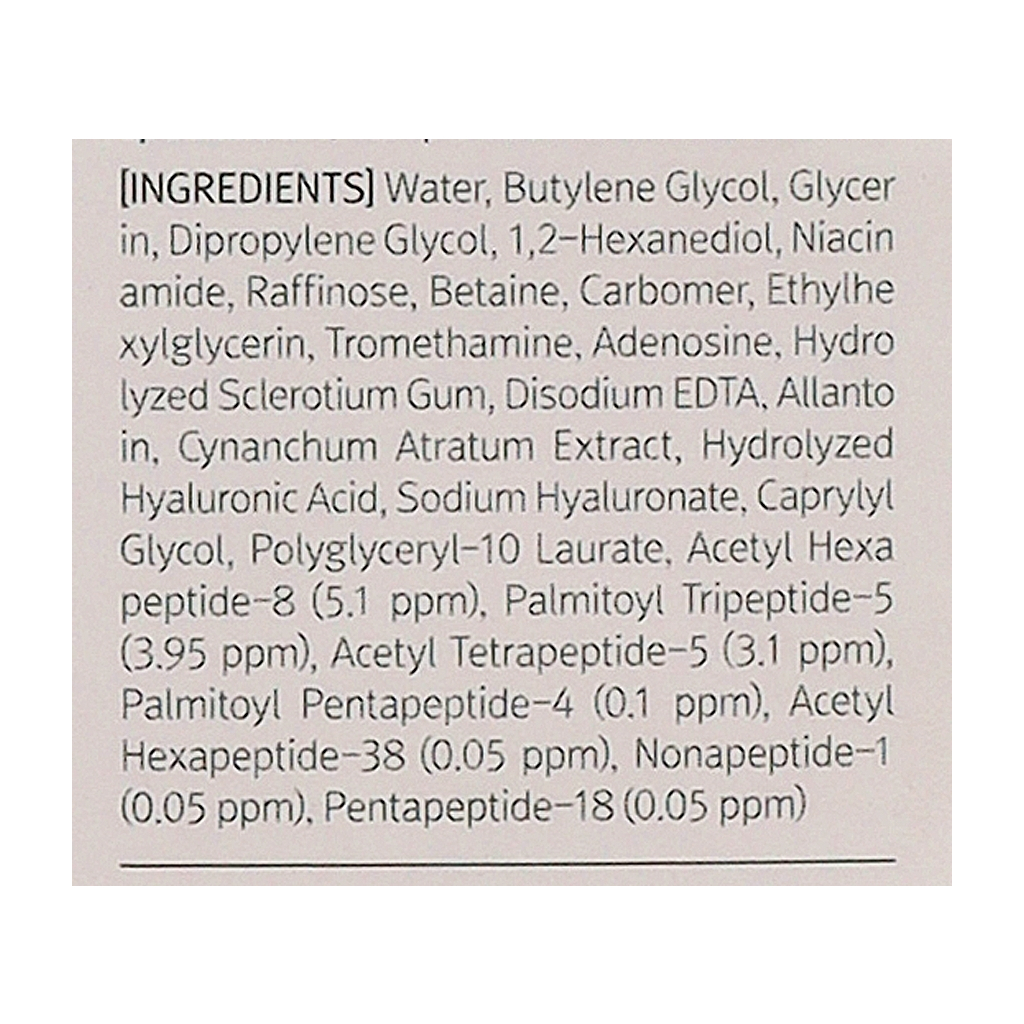 Сироватка для обличчя Mizon 7 Vegan Peptide Booster Serum 150 мл (8809663757328) - изображение 3