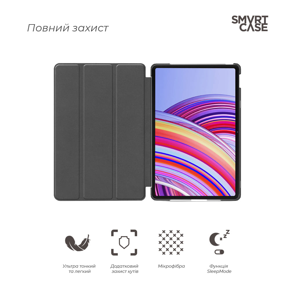 Чохол до планшета Armorstandart Smart Case Xiaomi Redmi Pad 2 Pro Sky Blue (ARM89199) - зображення 3