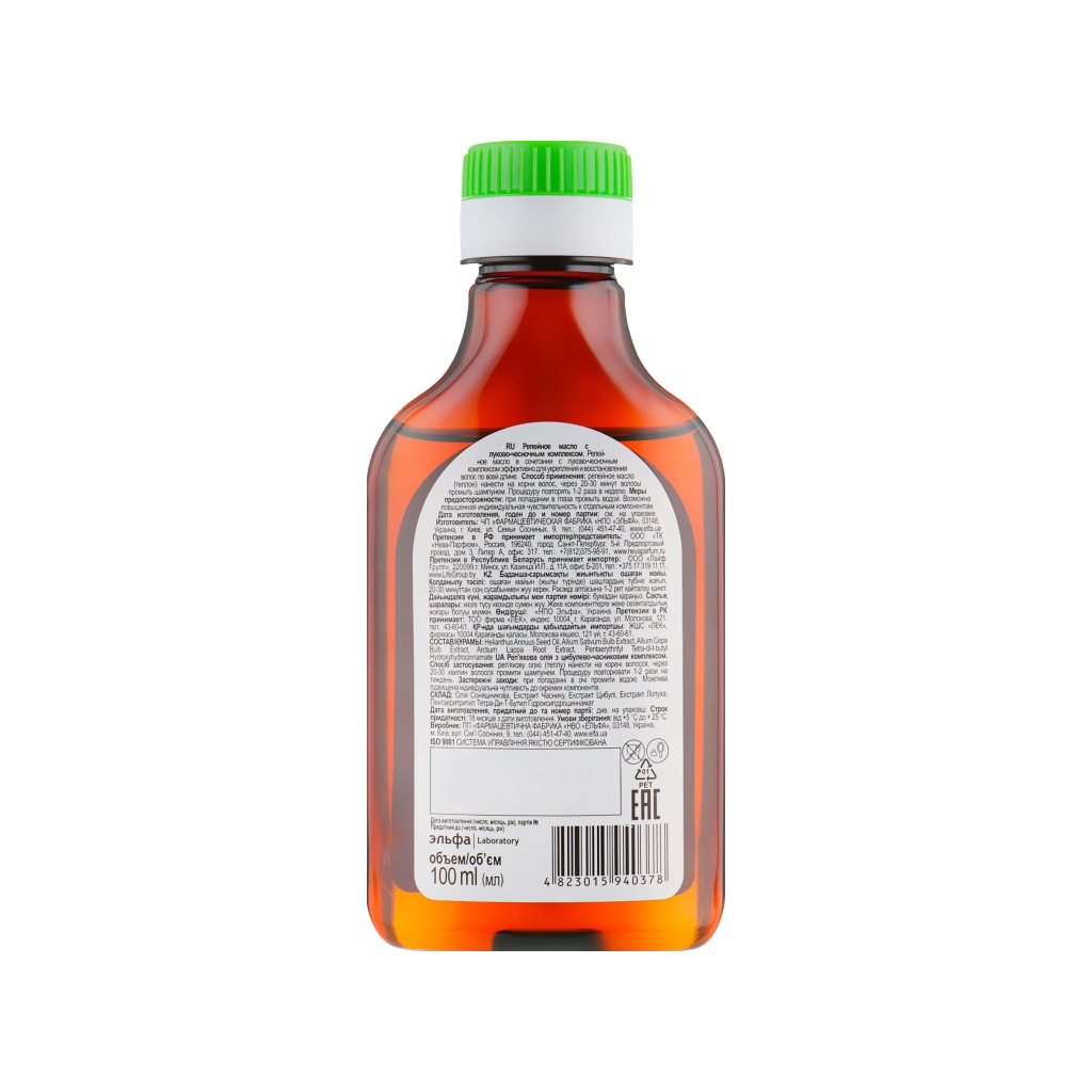 Олія для волосся Домашній Доктор Реп'яхова для зміцнення волосся 100 мл (4823015940378) - зображення 2