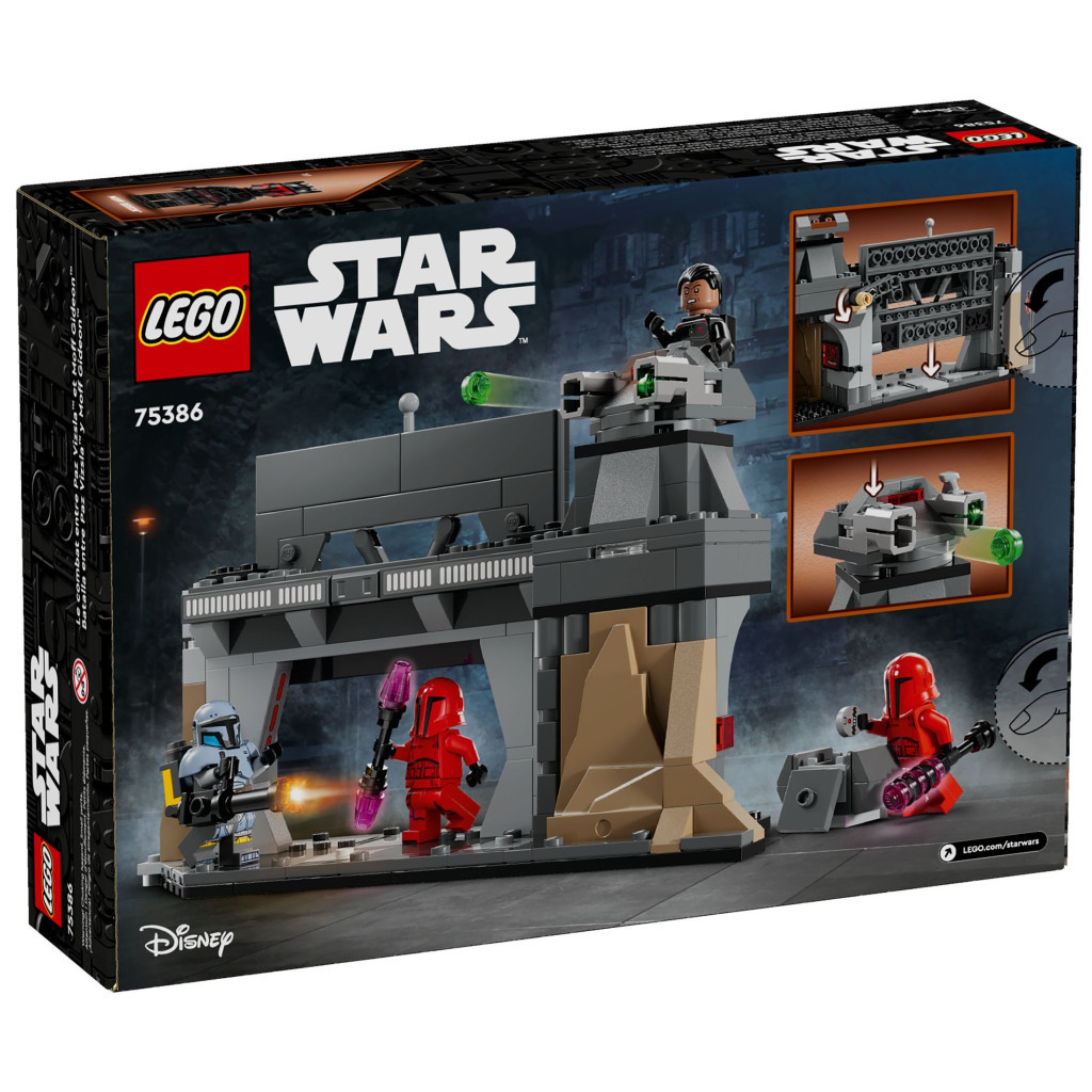Конструктор LEGO Star Wars Бій Паз Візсла й Мофф Ґідеон (75386) - зображення 8