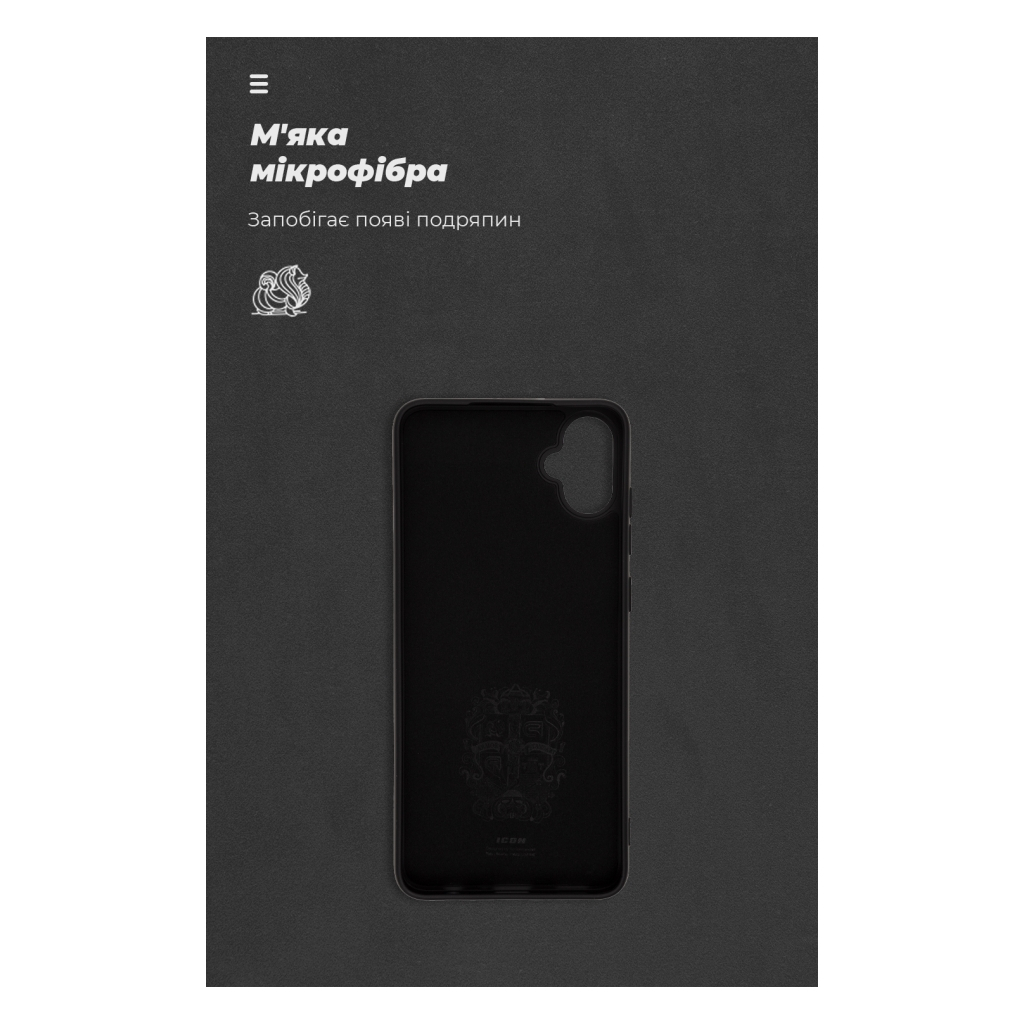 Чохол до мобільного телефона Armorstandart ICON Case Samsung A05 (A055) Black (ARM71801) - зображення 4