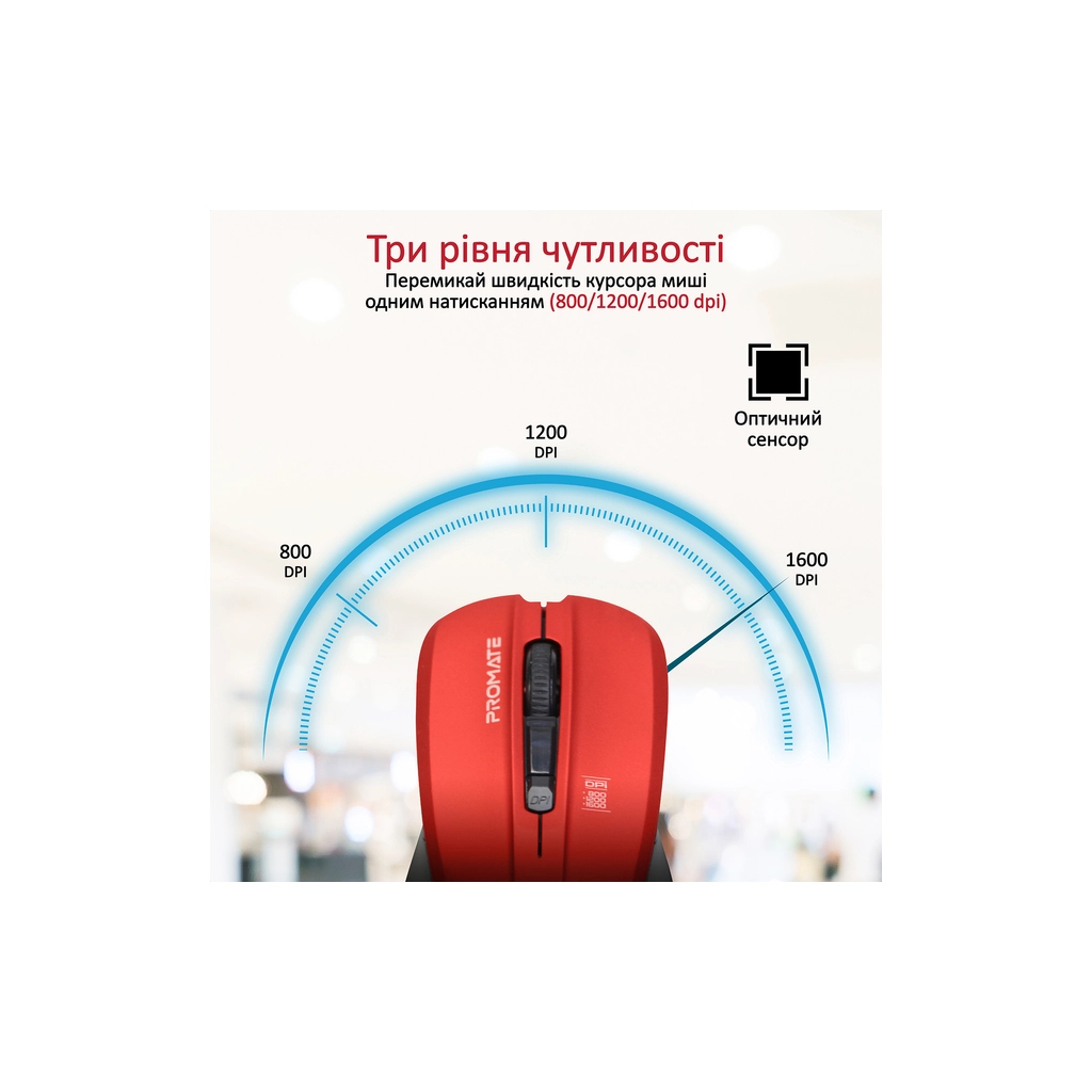 Мишка Promate Contour Wireless Red (contour.red) - зображення 3