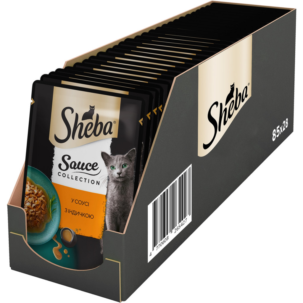 Вологий корм для кішок Sheba з індичкою в соусі 85 г (4770608265434) - зображення 1