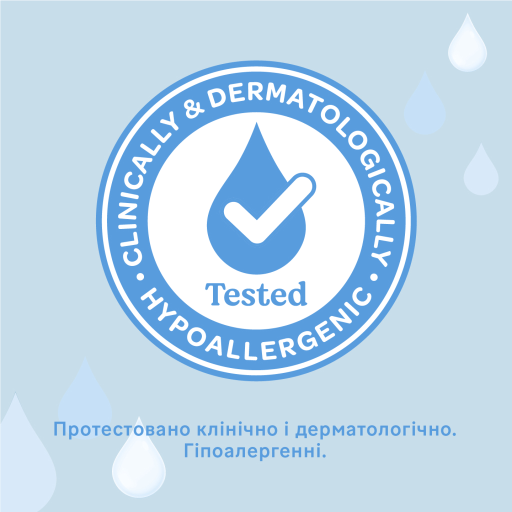 Дитячі вологі серветки Huggies Pure 56 х 4 шт (5029053550121) - изображение 7