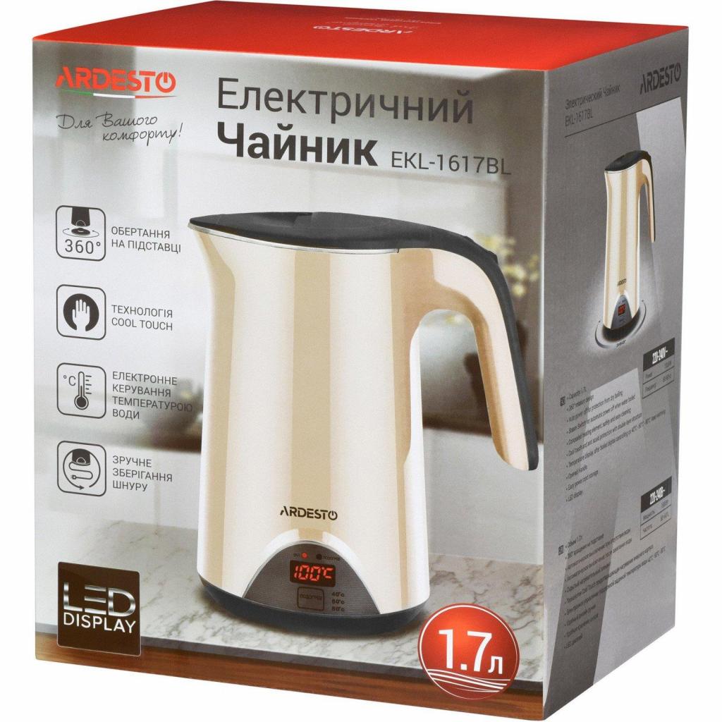 Електрочайник Ardesto EKL-1617BL - зображення 8