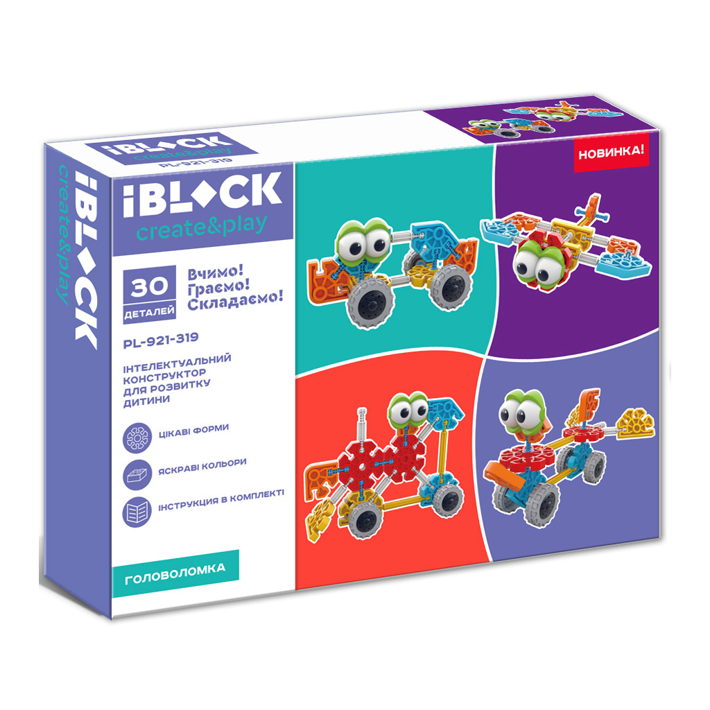 Конструктор iBlock Create&Play 30 деталей (PL-921-319) - зображення 1