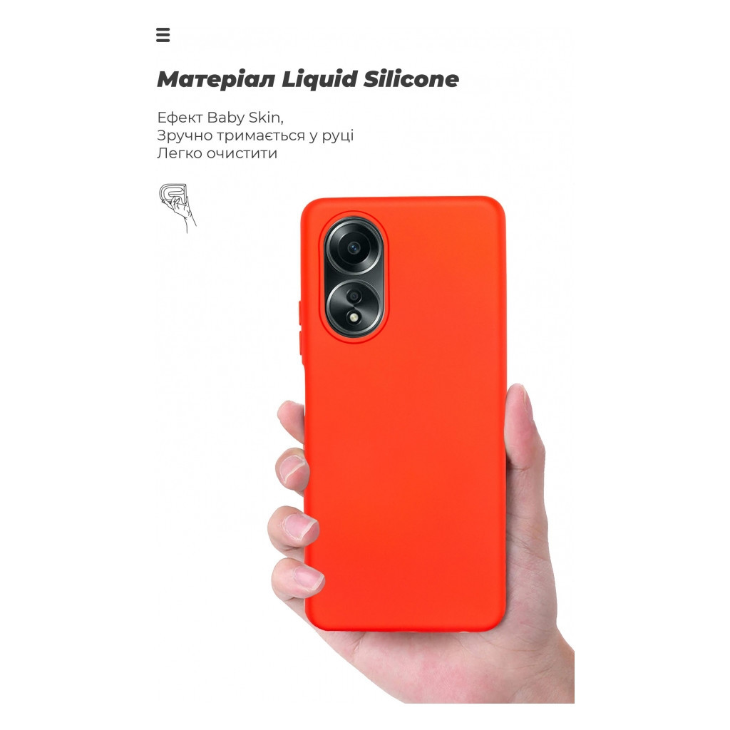 Чохол до мобільного телефона Armorstandart ICON Case OPPO A58 4G Red (ARM66473) - зображення 7