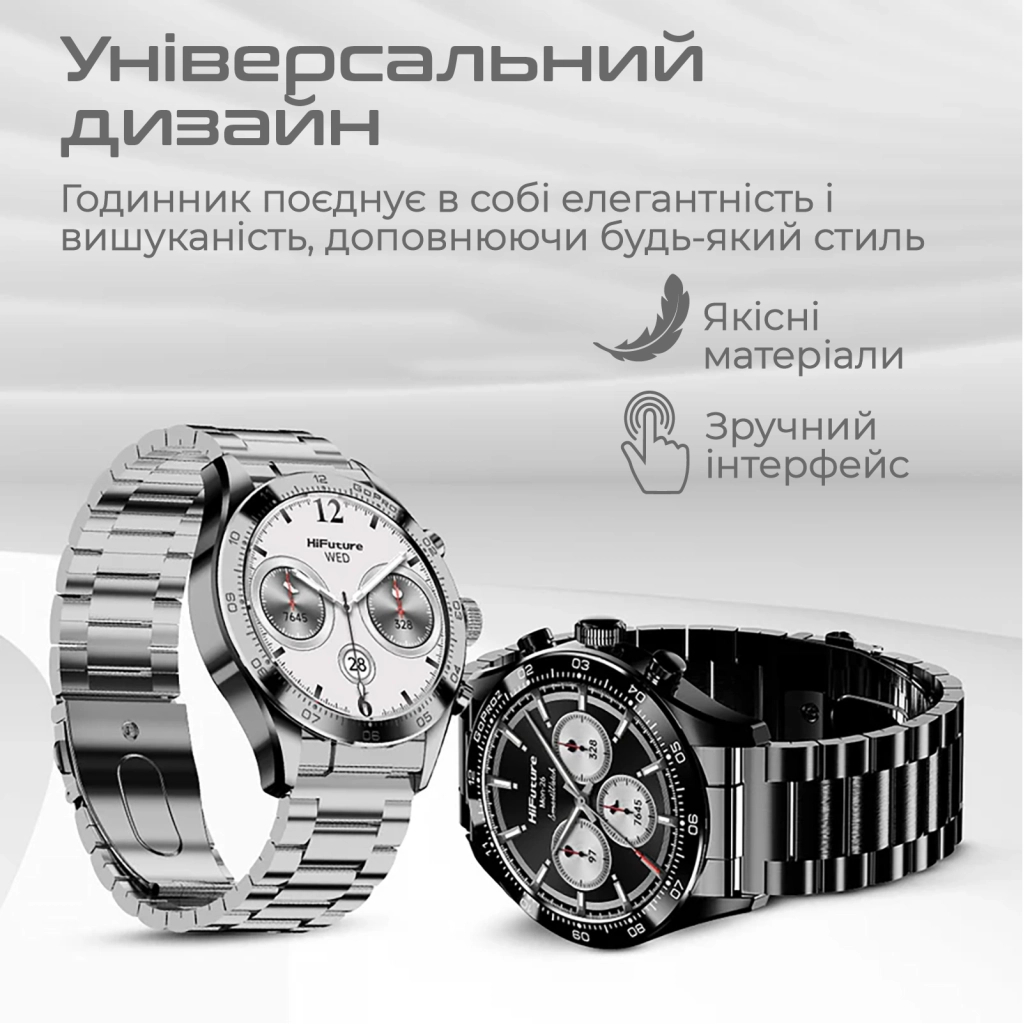 Смарт-годинник HiFuture gopro 2 silver (gopro2.silver) - зображення 7