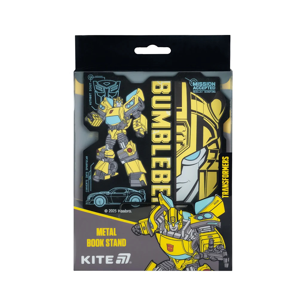 Підставка для книг Kite Transformers, металева (TF25-392) - зображення 3