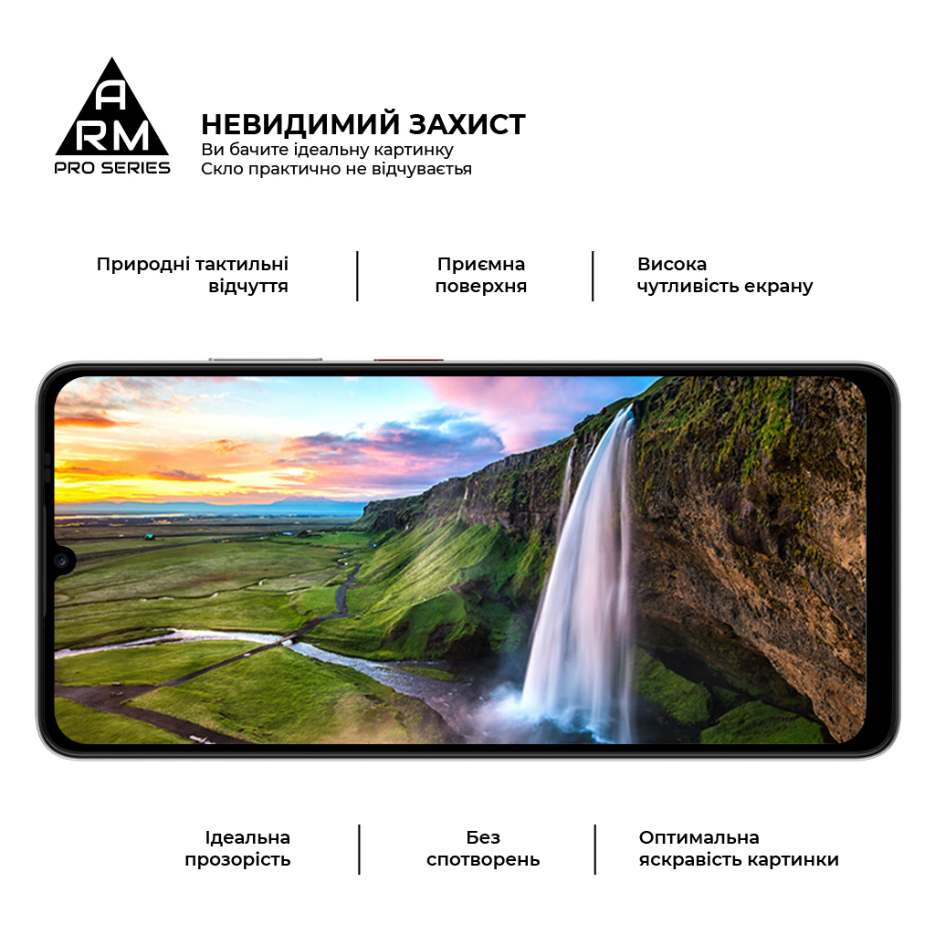 Скло захисне Armorstandart Pro ZTE Blade A76 4G (ARM87520) - зображення 4