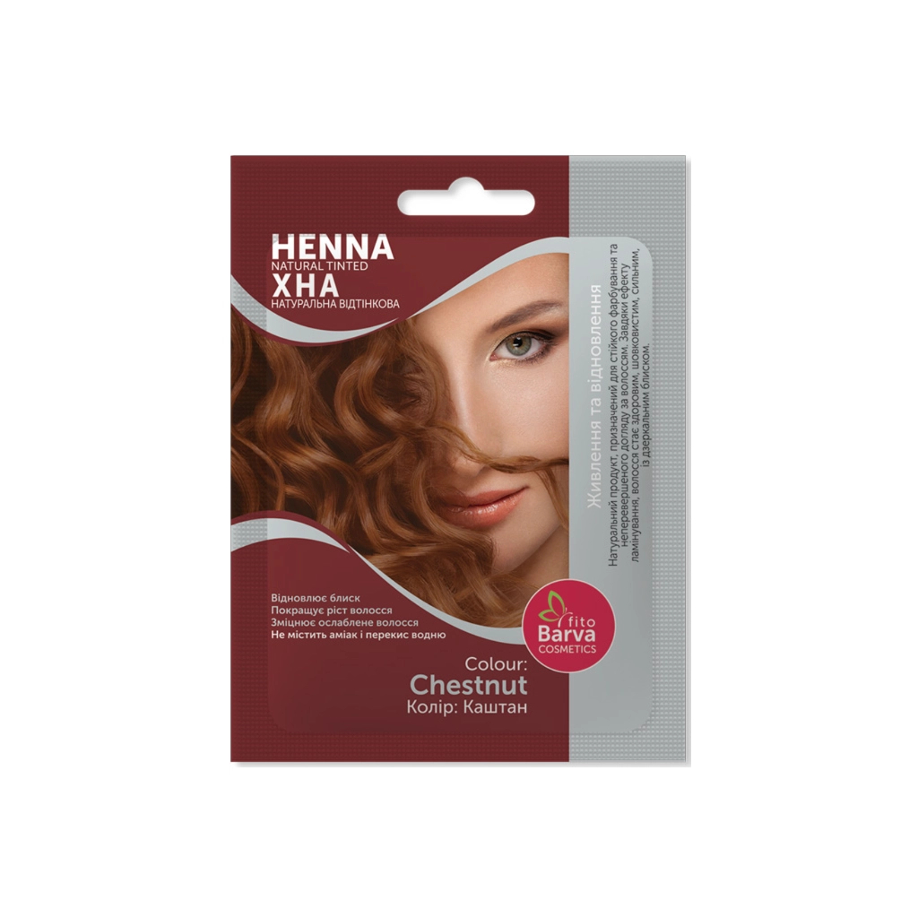 Хна Fito Barva Henna Natural Tinted Відтінкова Каштан 25 г (8908011049754) - изображение 1