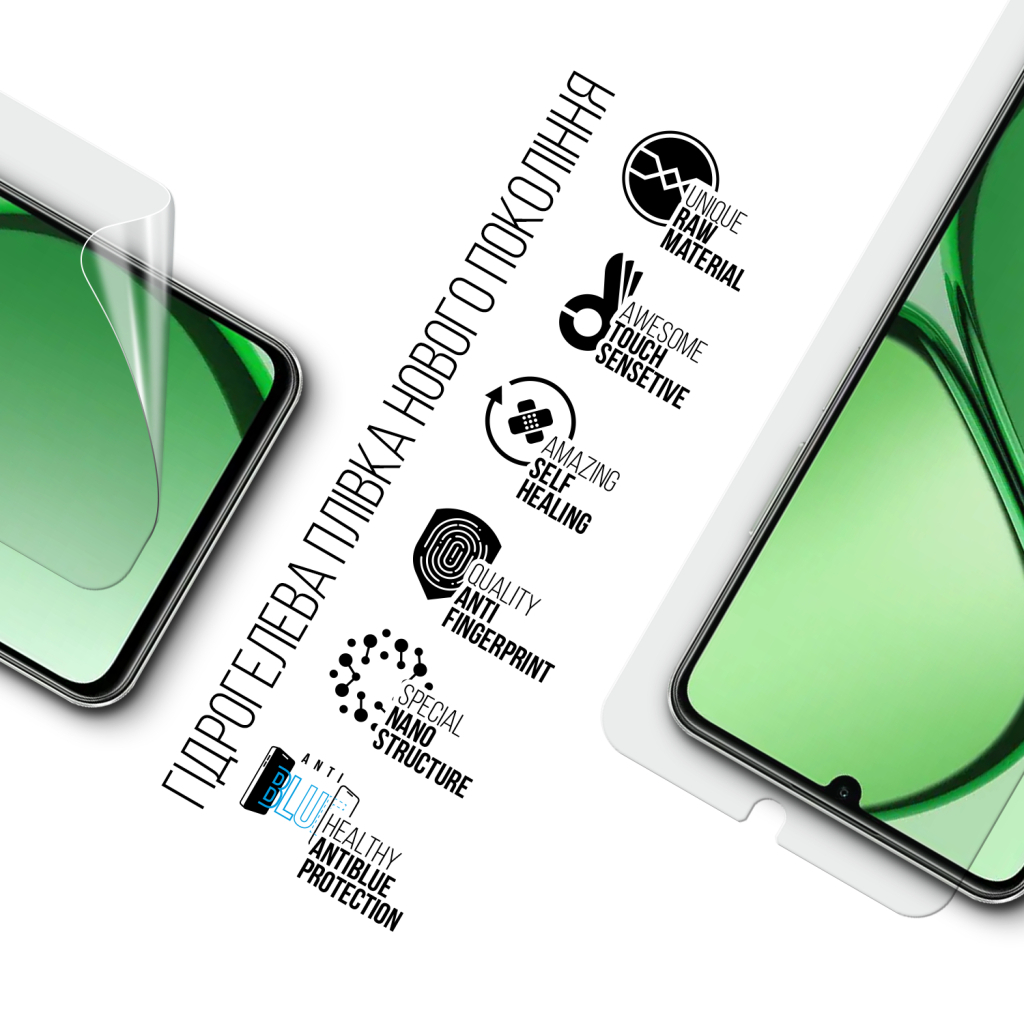 Плівка захисна Armorstandart Anti-Blue Realme C63 4G (ARM78443) - зображення 2