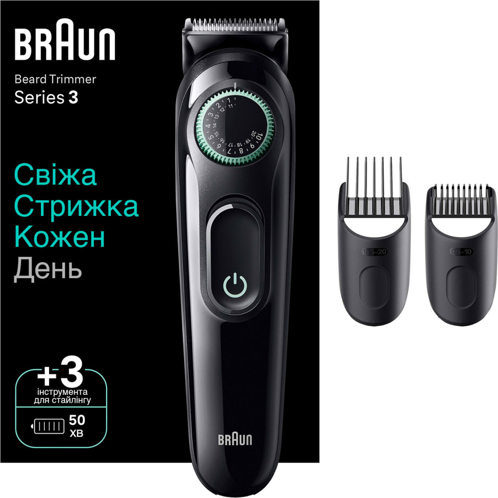 Тример Braun BT3411 - зображення 1
