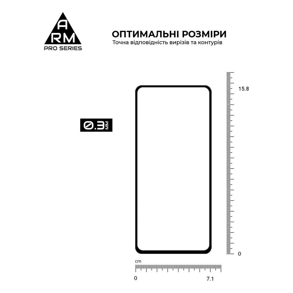 Скло захисне Armorstandart Pro Tecno Spark Go 2024 (BG6) Black (ARM73614) - зображення 3