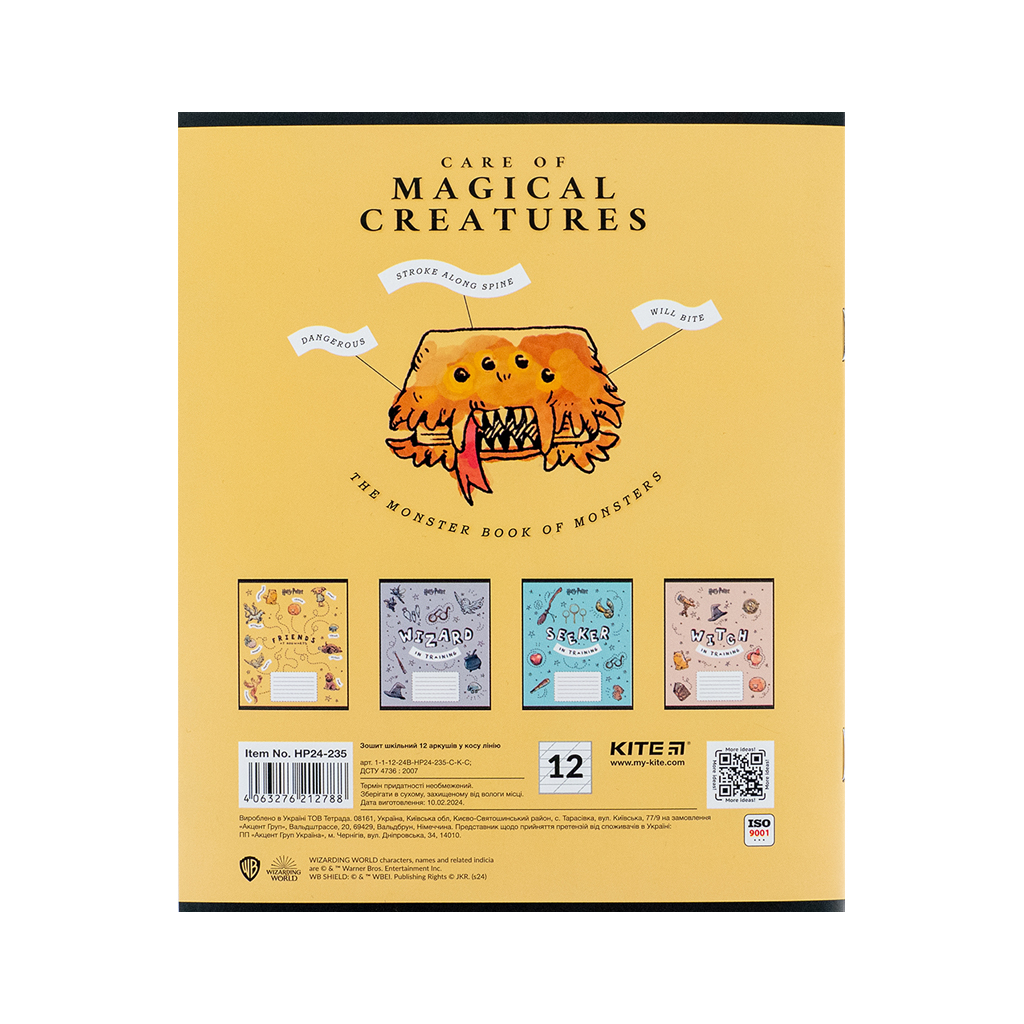 Зошит Kite Harry Potter 12 аркушів, коса лінія (HP24-235) - зображення 5