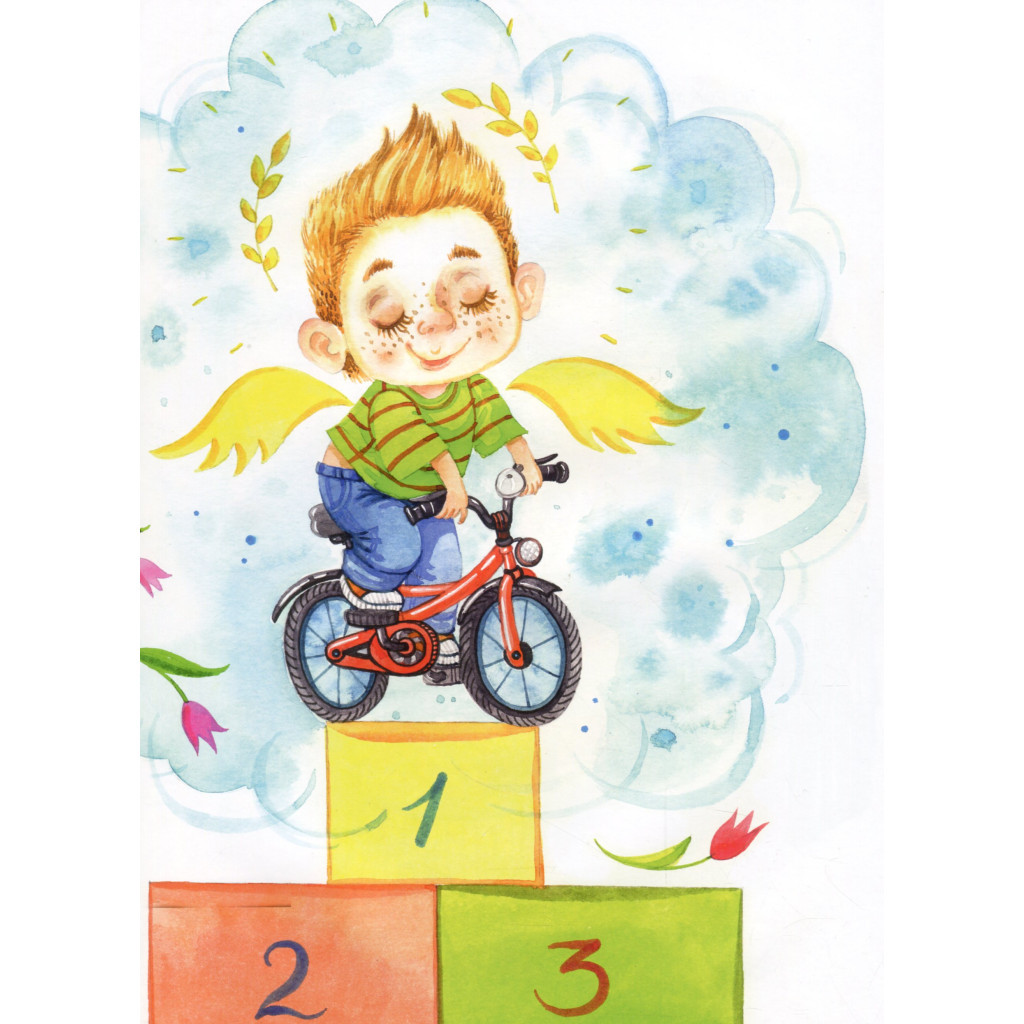 Книга Пригоди Крутелика, або Звідки приїхав перший велосипед - Татуся Бо Vivat (9789669820532) - зображення 10