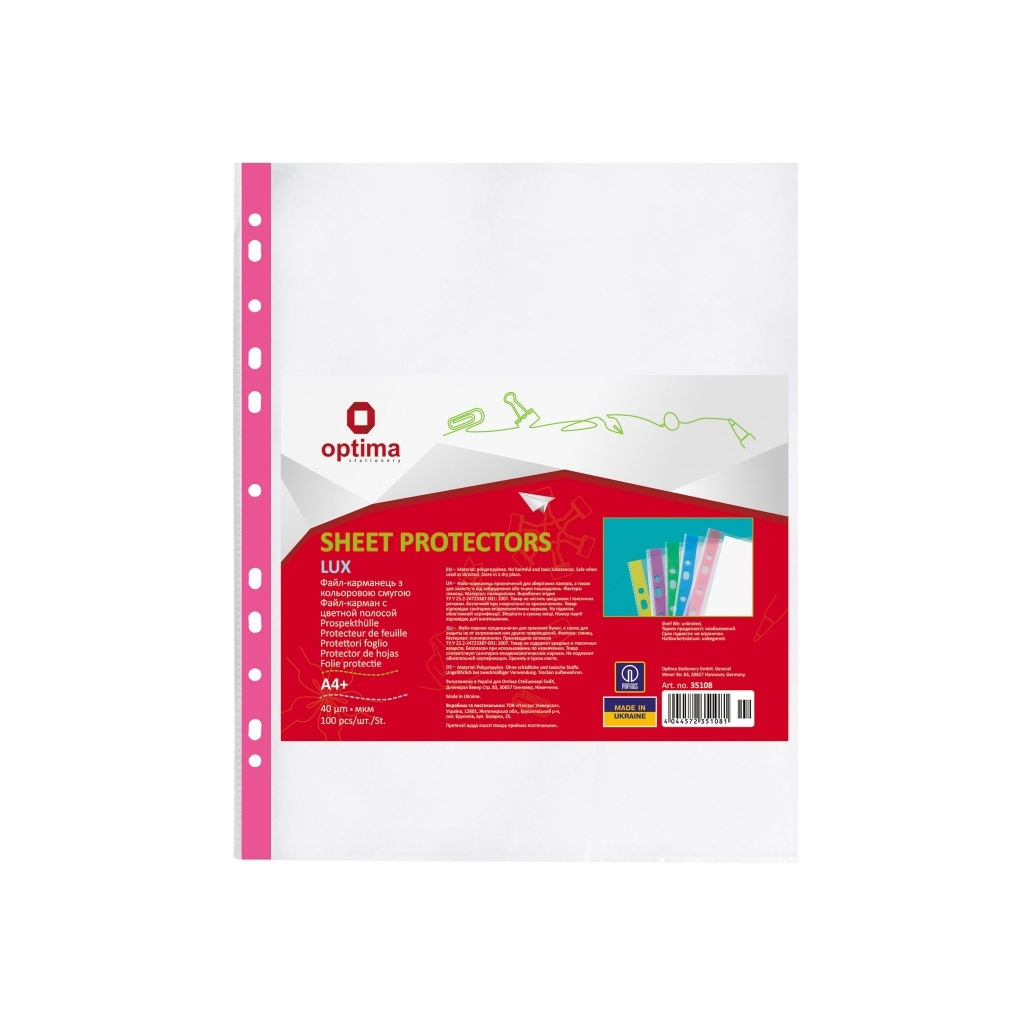 Файл Optima А4+ 40 мкм глянсових з рожевою стрічкою, 100 штук (O35108-09) - зображення 1
