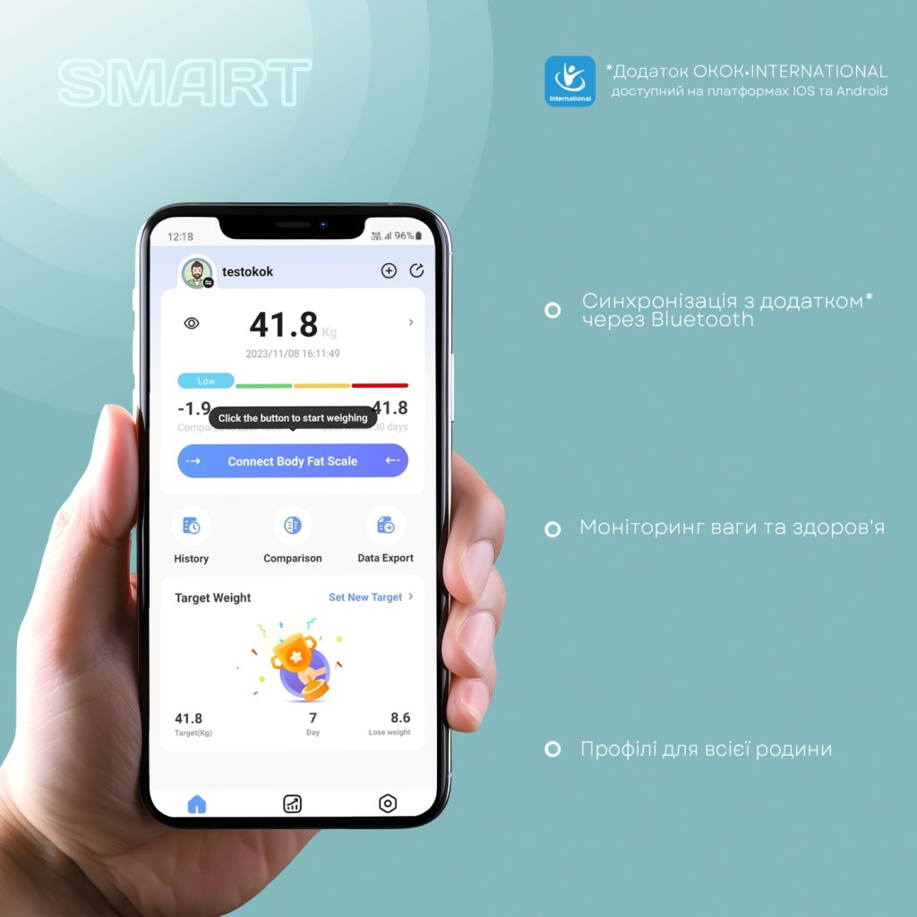 Ваги підлогові Liberton LBS-0815 Smart - picture 8