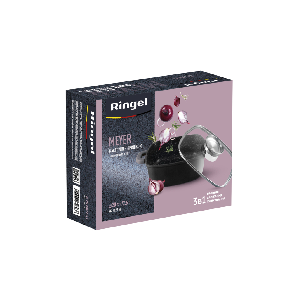 Каструля Ringel Meyer 2.4 л з кришкою (RG-2129-20) - зображення 5