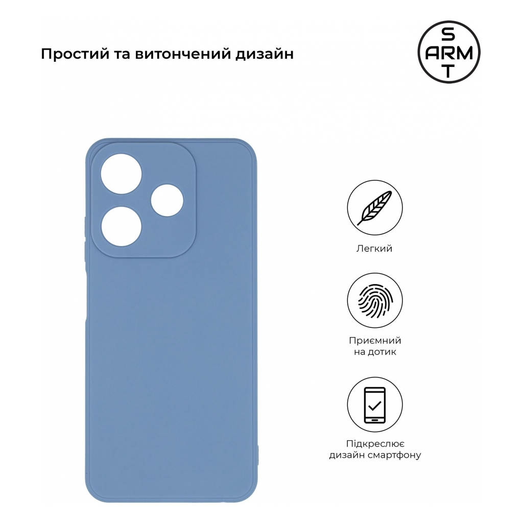 Чохол до мобільного телефона Armorstandart Matte Slim Fit Tecno Spark 10 4G (KI5q) Camera cover Light Blue (ARM69071) - зображення 3