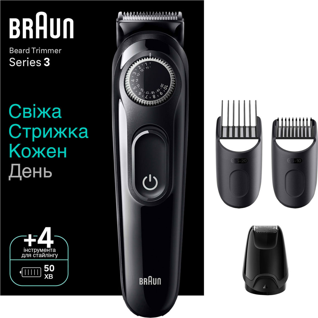 Тример Braun BT3420 - зображення 1