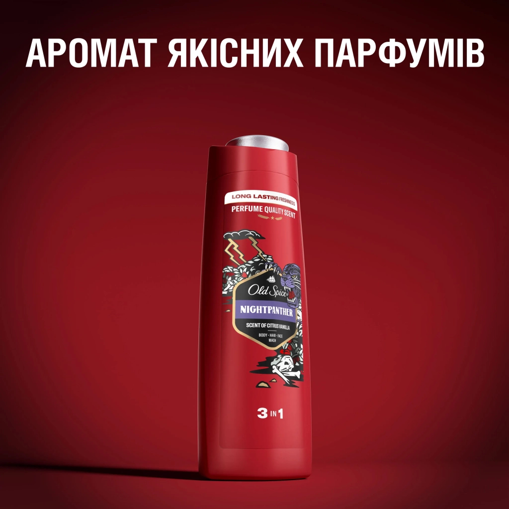 Гель для душу Old Spice Night Panther 400 мл (8006540456439) - зображення 7