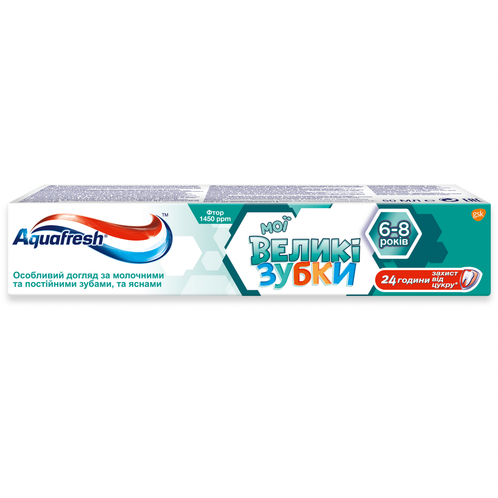 Дитяча зубна паста Aquafresh Мої великі зубки (6-8 років) 50 мл (3830029292219) - зображення 1