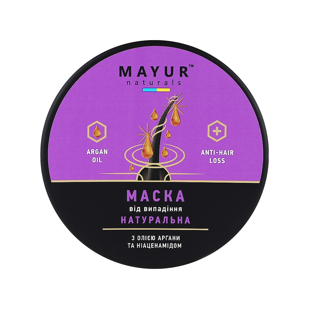 Маска для волосся Mayur Проти випадіння з Аргановою олією та Ніацинамідом 250 мл (4820230953374) - зображення 1