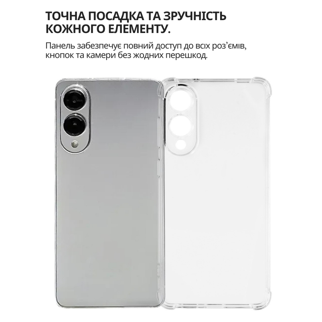 Чохол до мобільного телефона BeCover Anti-Shock Samsung Galaxy S25 Edge SM-S937 Clear (714703) - зображення 3