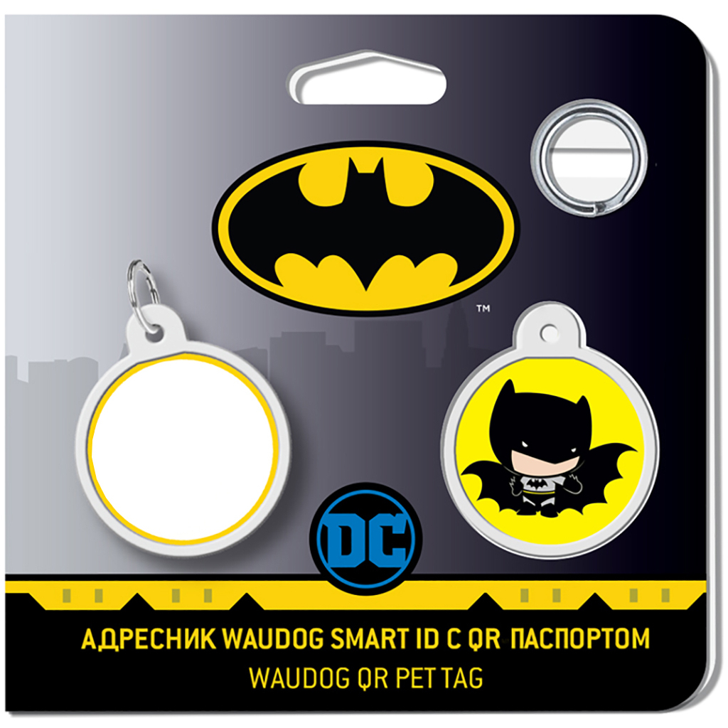 Адресник для тварин WAUDOG Smart ID з QR паспортом "Бетмен мультик", коло 25 мм (0625-1004ru-eng) - зображення 4