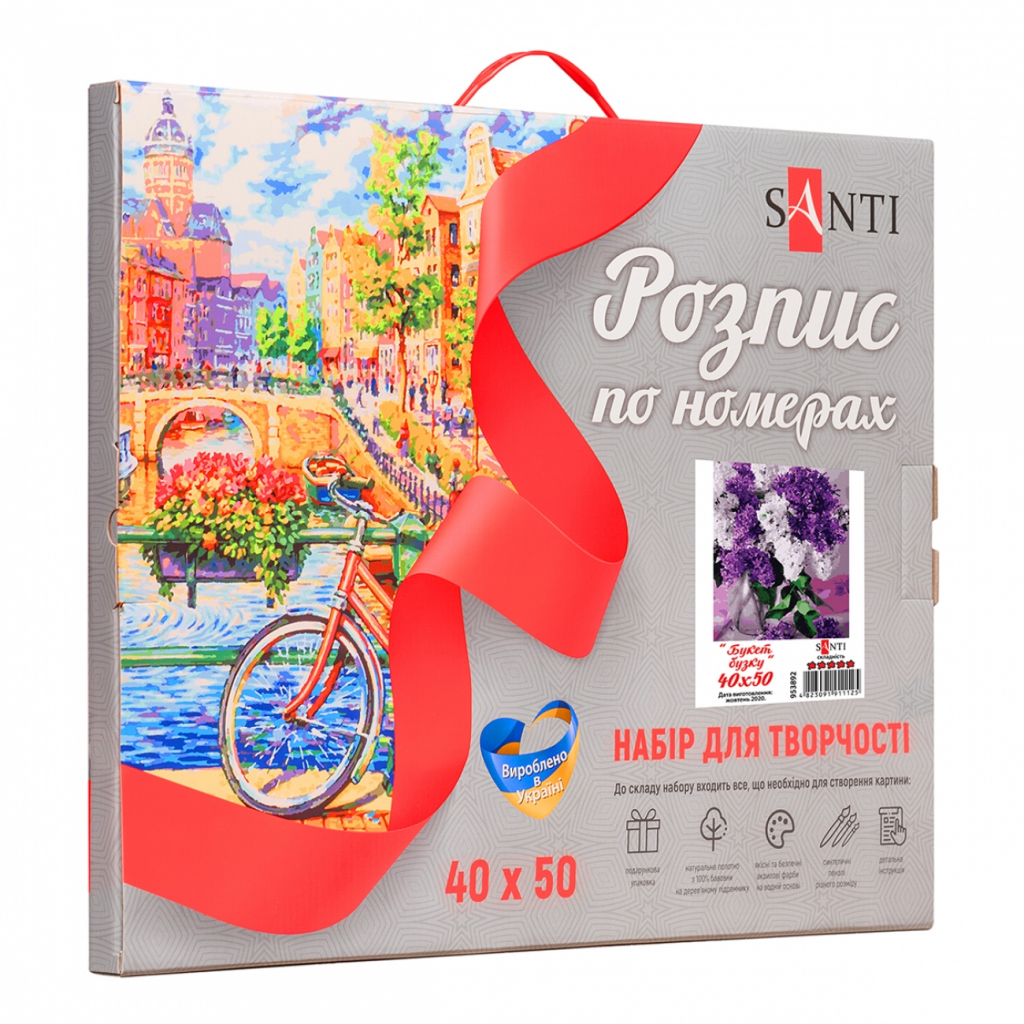 Картина по номерам Santi Букет бузку 40*50 см (953892) - зображення 3