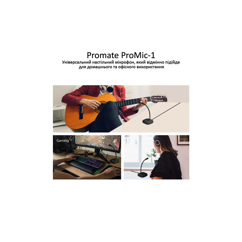 Мікрофон Promate ProMic-1 USB Black (promic-1.black) - зображення 3