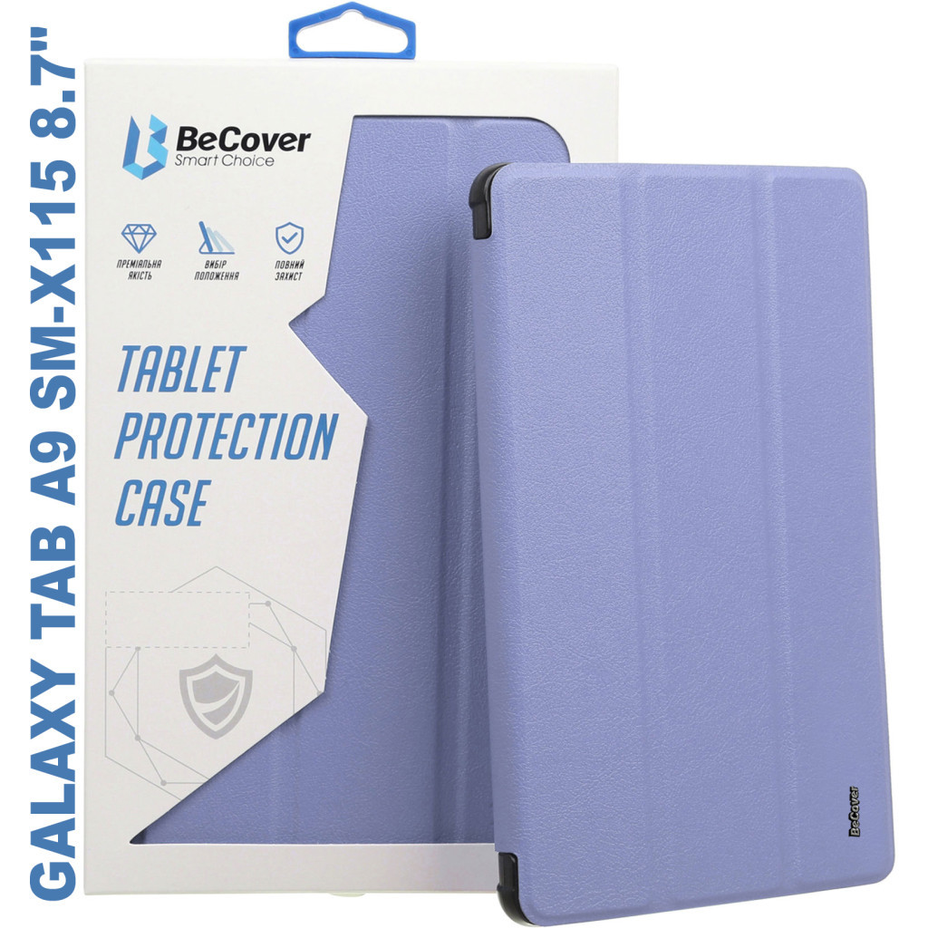 Чохол до планшета BeCover Soft Edge stylus holder Samsung Tab A9 SM-X115 8.7" Purple (710360) - зображення 1