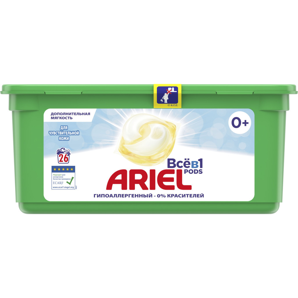 Капсули для прання Ariel Pods Все-в-1 для чутливої шкіри 26 шт. (8001841610160) - зображення 1