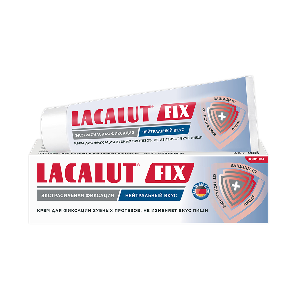Крем для фіксації зубних протезів Lacalut Fix Нейтральний смак 40 г (4016369662793) - изображение 1