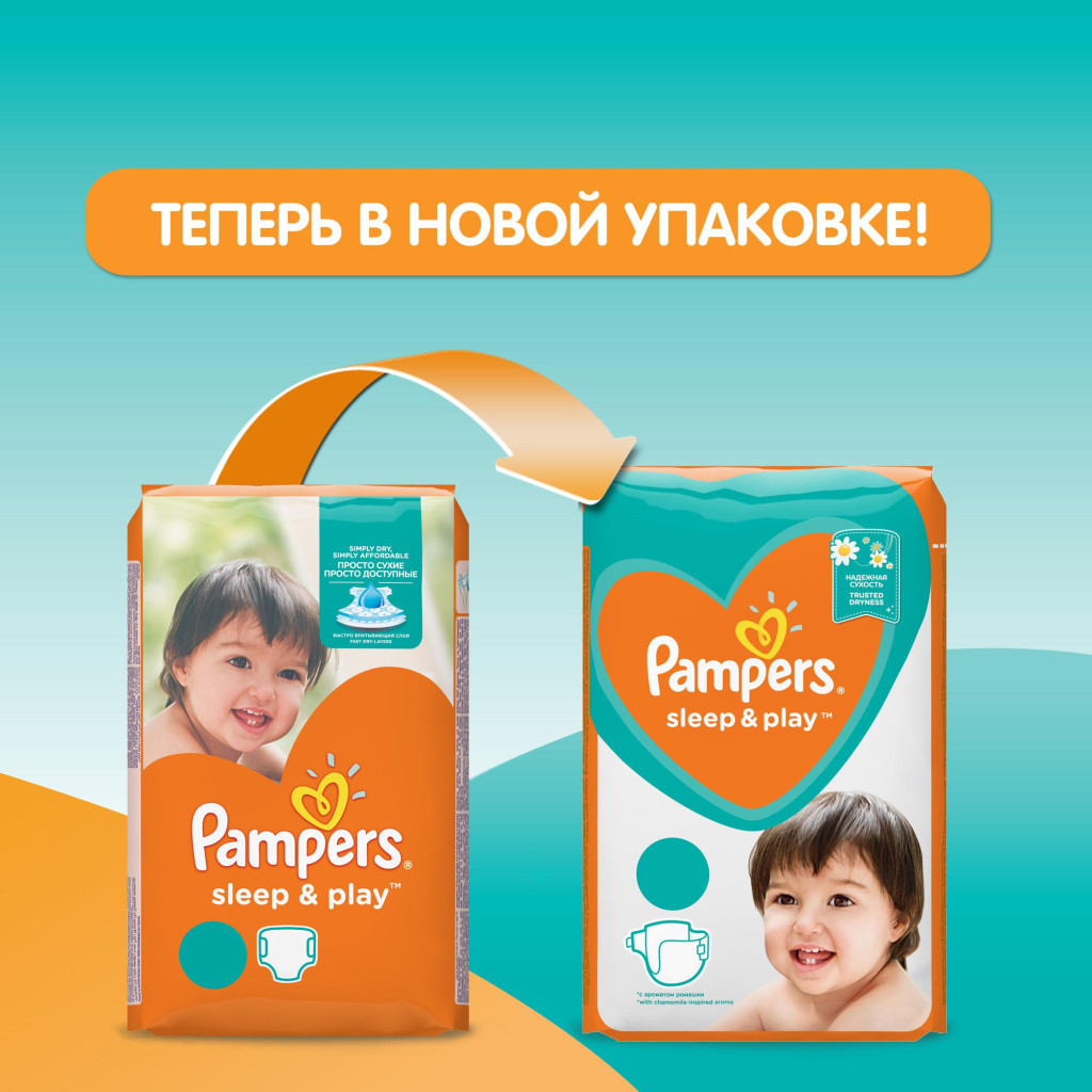 Підгузки Pampers Sleep & Play Junior Розмір 5 (11-16 кг), 58 шт (4015400203582) - зображення 4