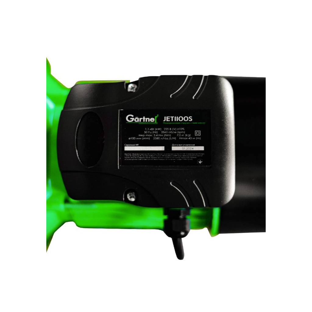 Циркуляційний насос Gartner струменевий JET1100S нержавійка (853439) - зображення 6
